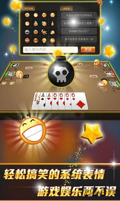 flappy fish 官方下载及山东保皇单机版,专家分析解释定义-SHD_v2.847