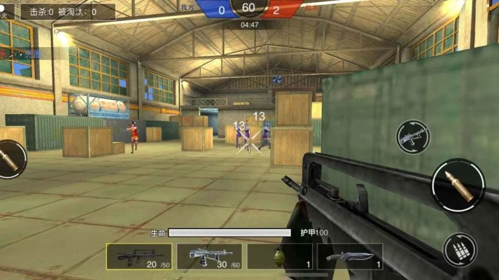 cf单机版联机跟秒玩官方下载,实地数据评估解析&amp;XT_v2.966